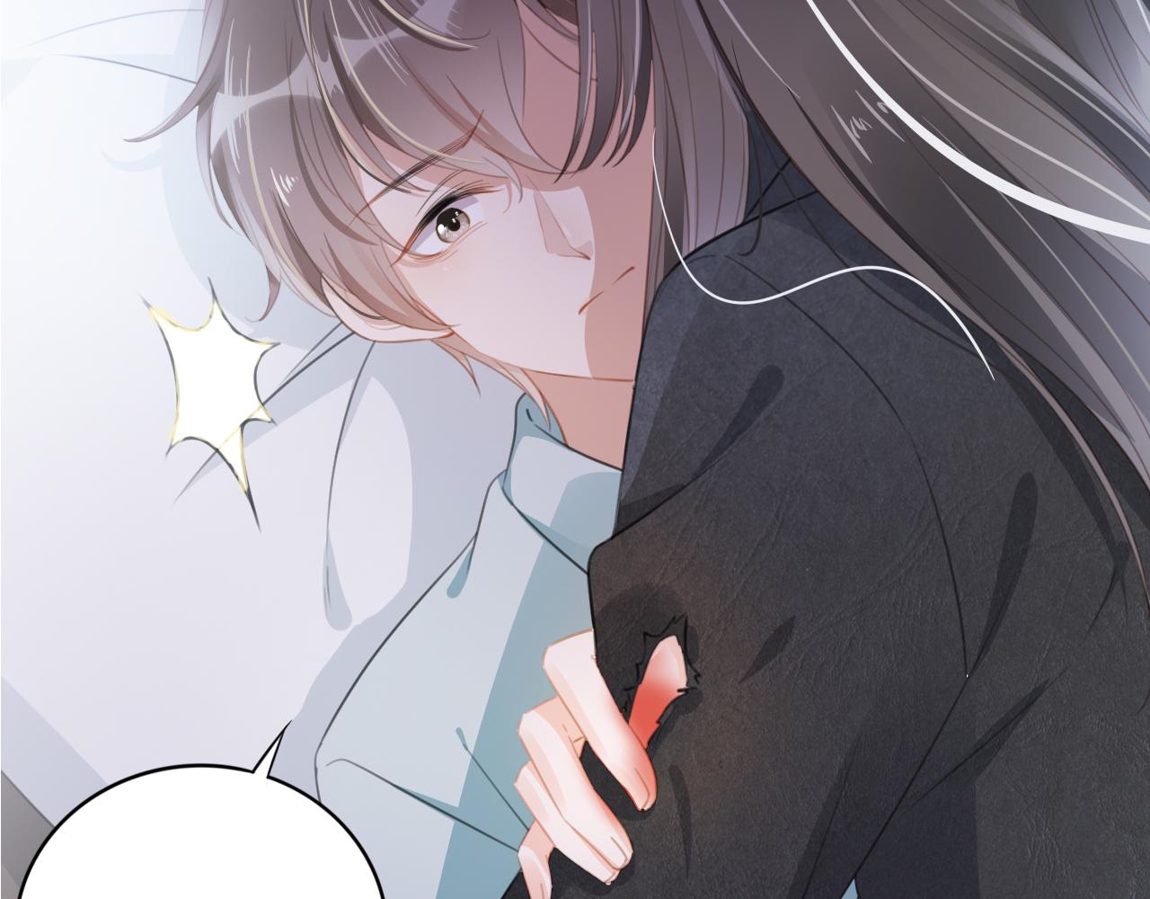第1话 雨夜的相遇33