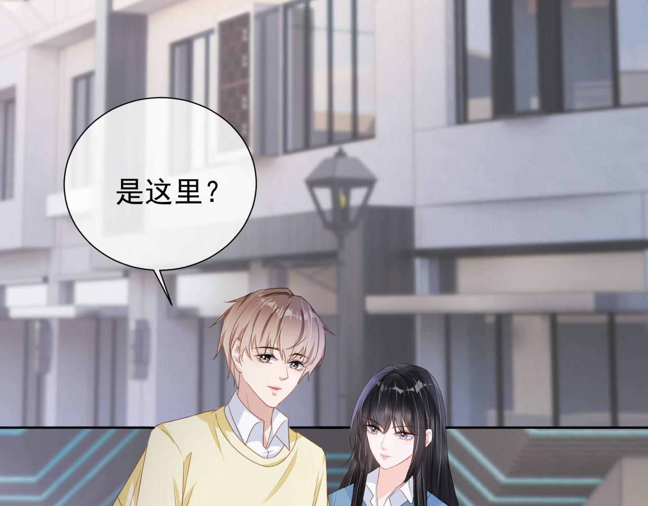 第37话 背后针对57