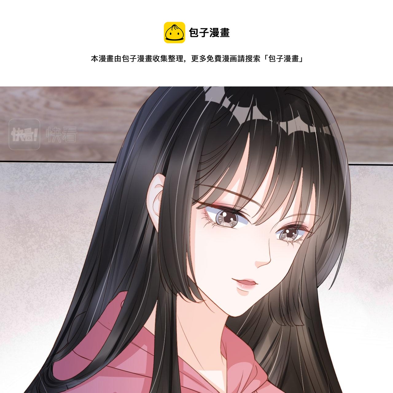 第34话 演出开始36