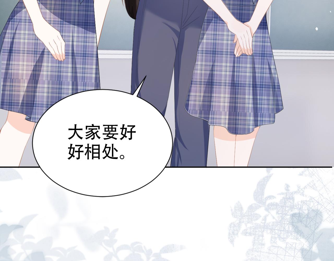 第16话 我才不怕7