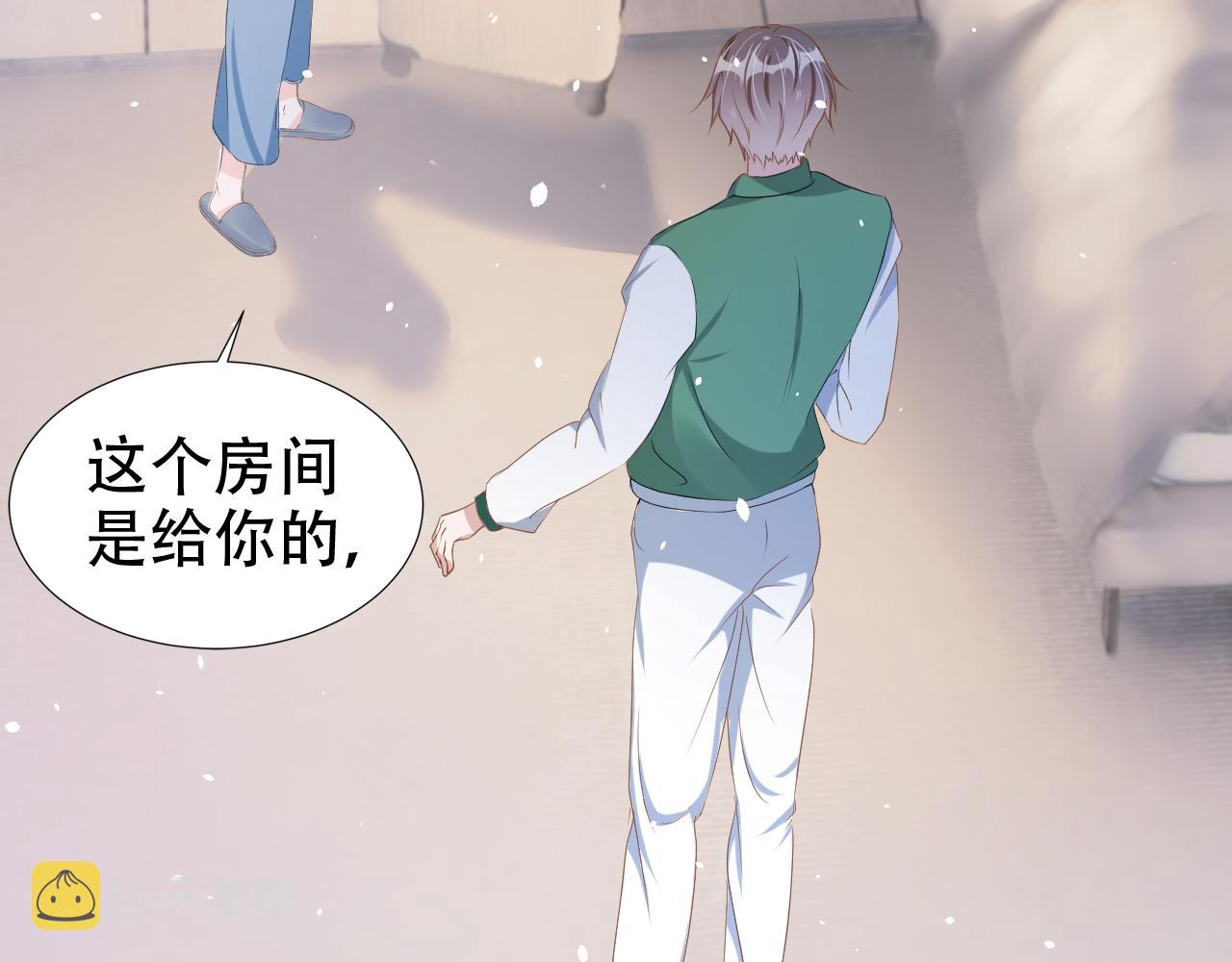 第19话 再次遇险！7