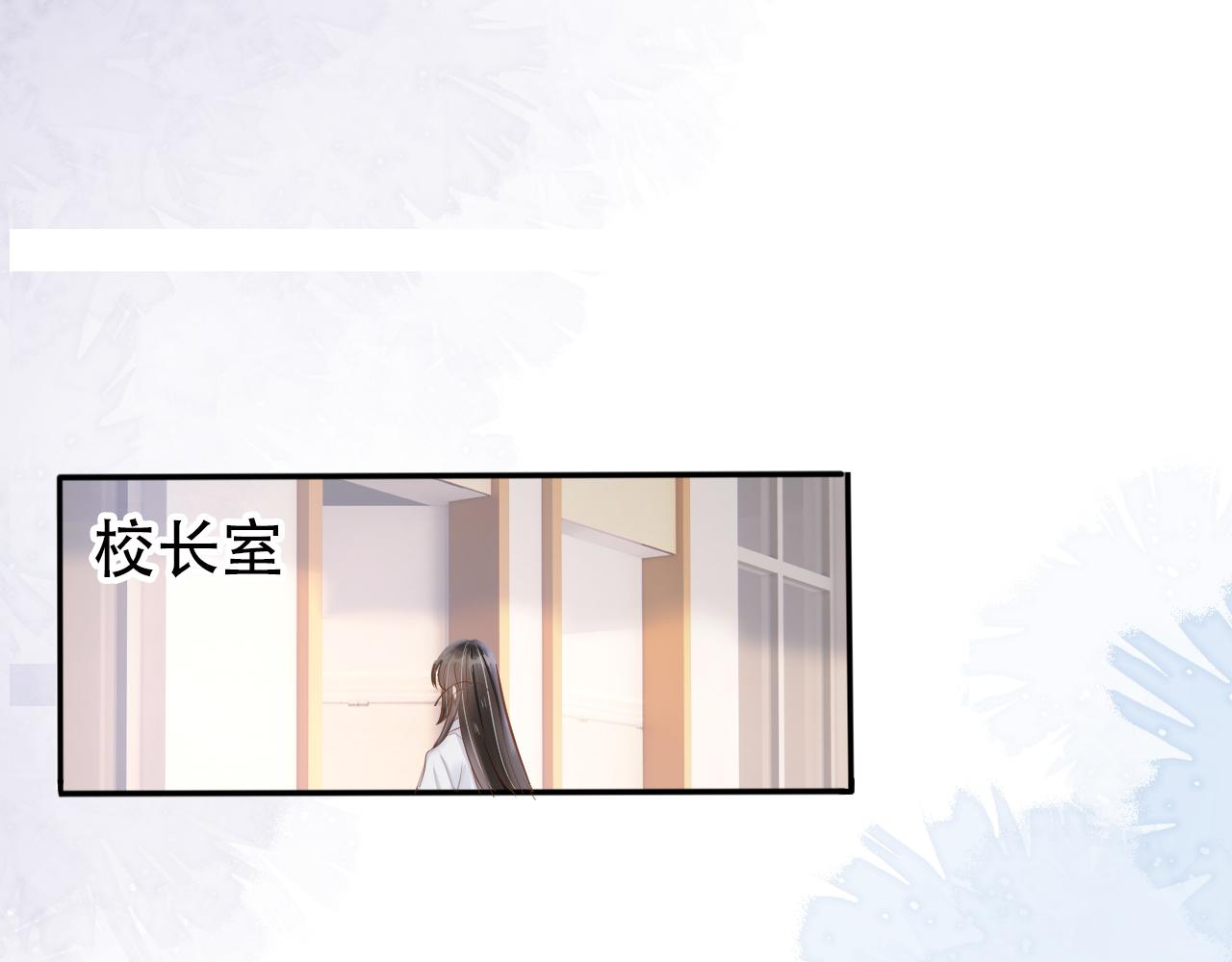 第11话 真相揭露5