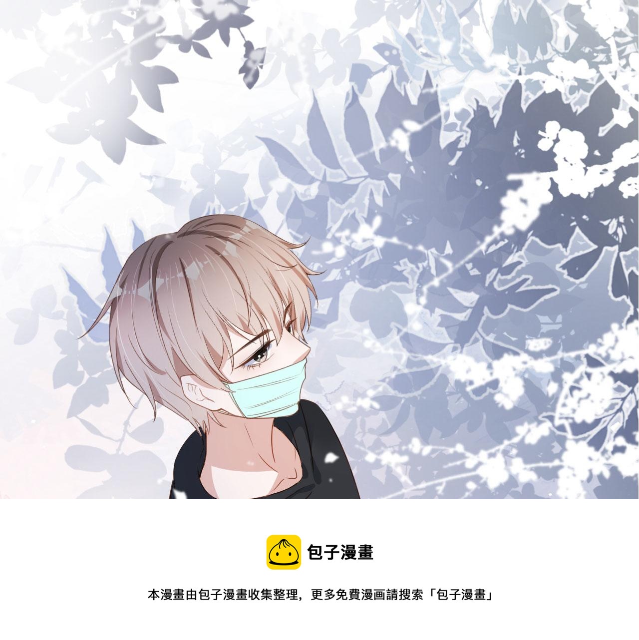 第34话 演出开始4