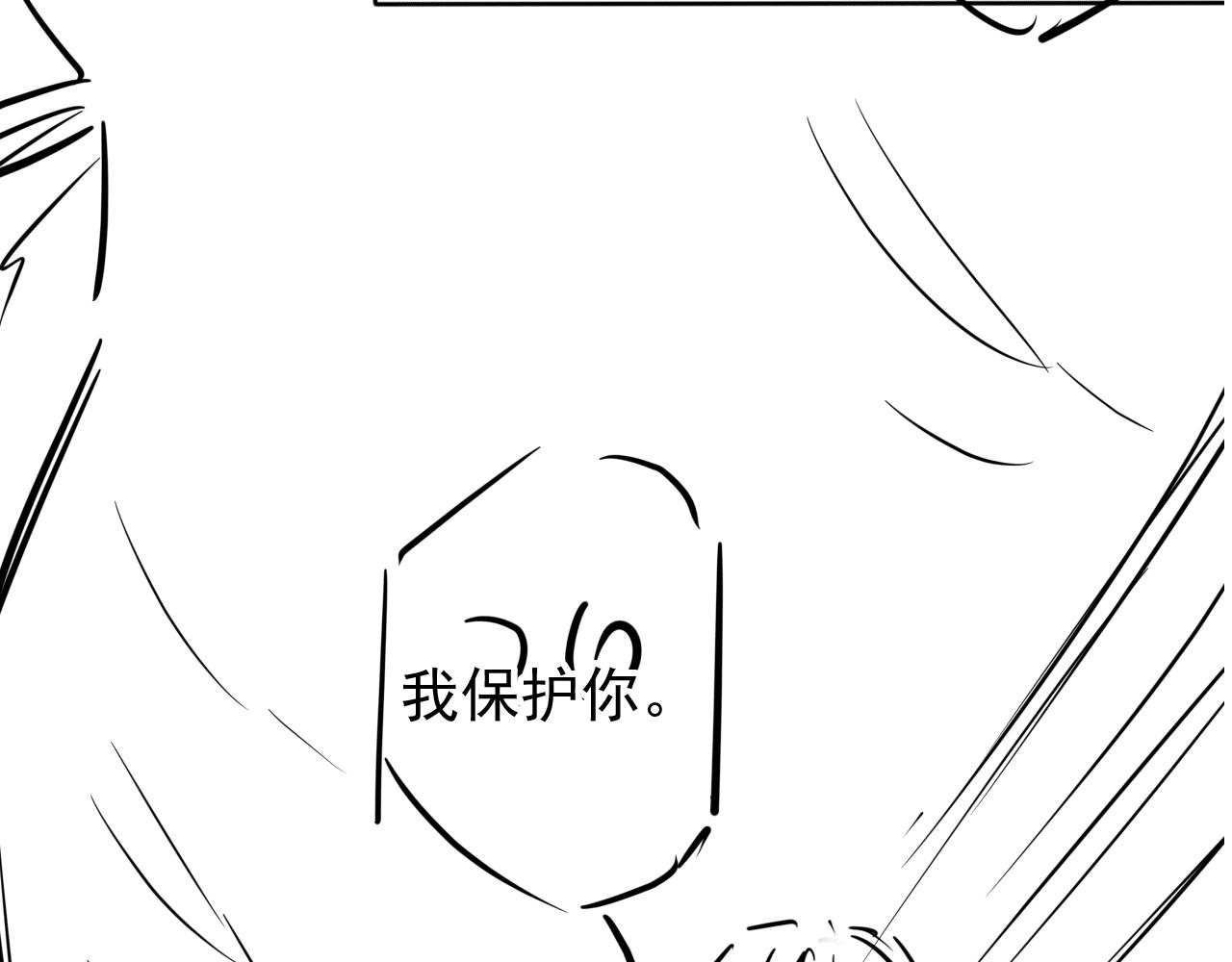 第30话 骑士与公主70