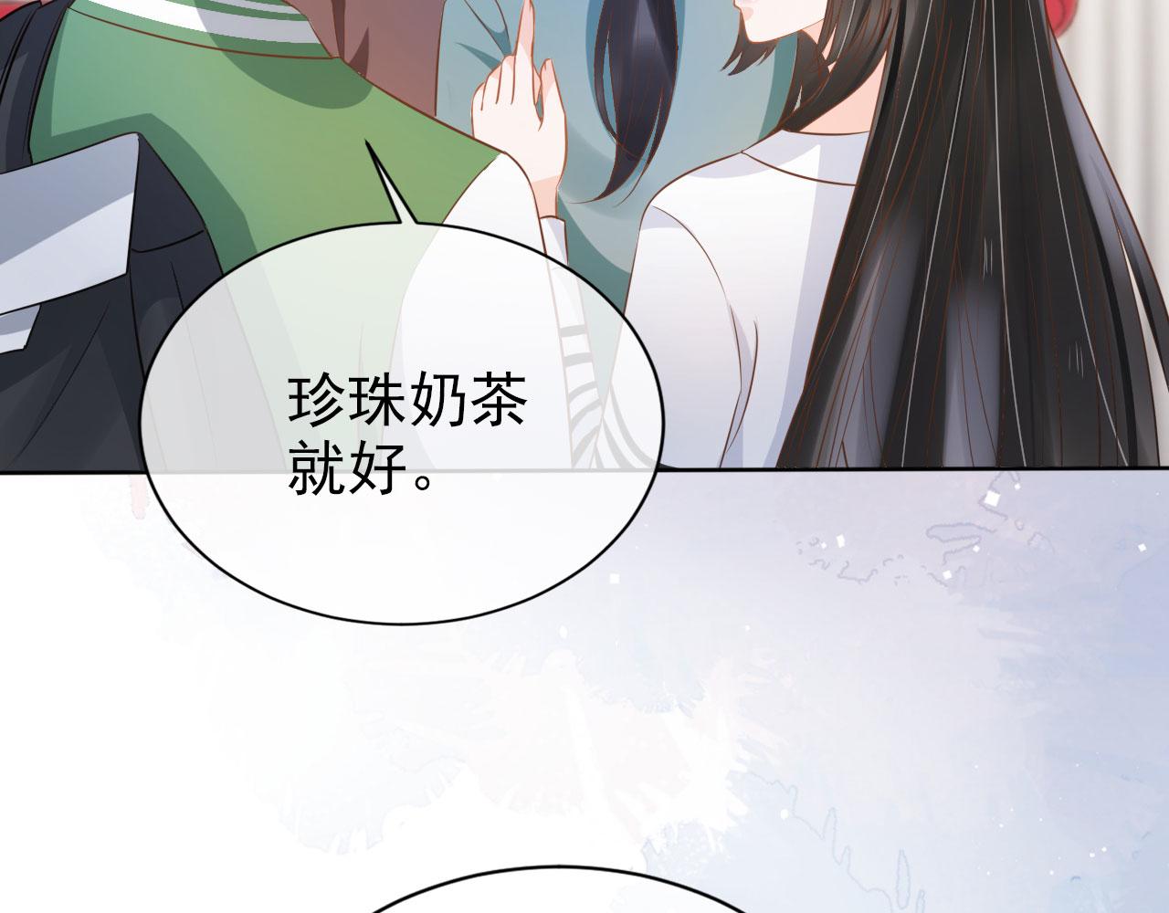 第22话 那个男生是谁？62