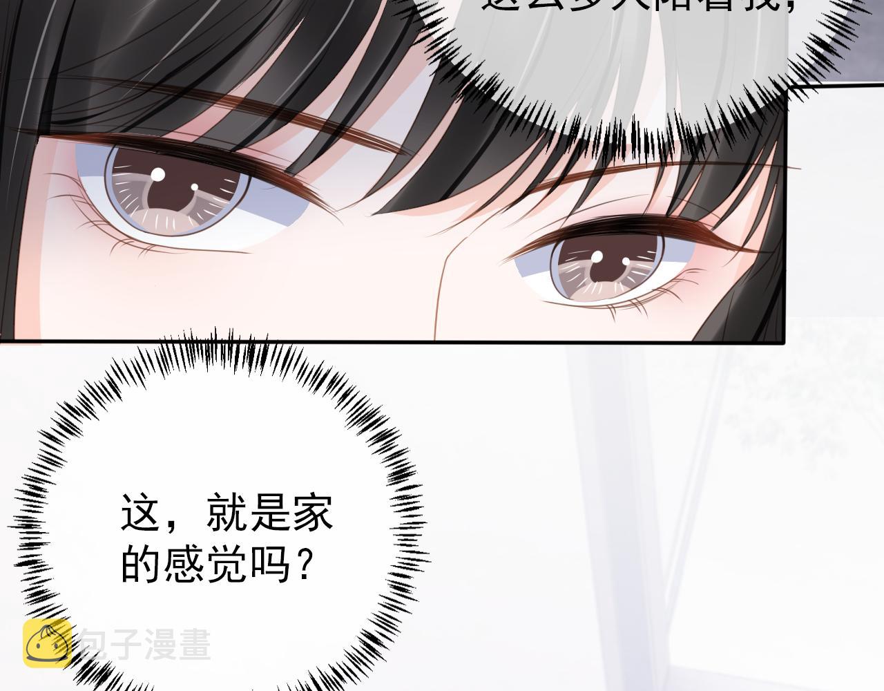 第29话 善恶有报13