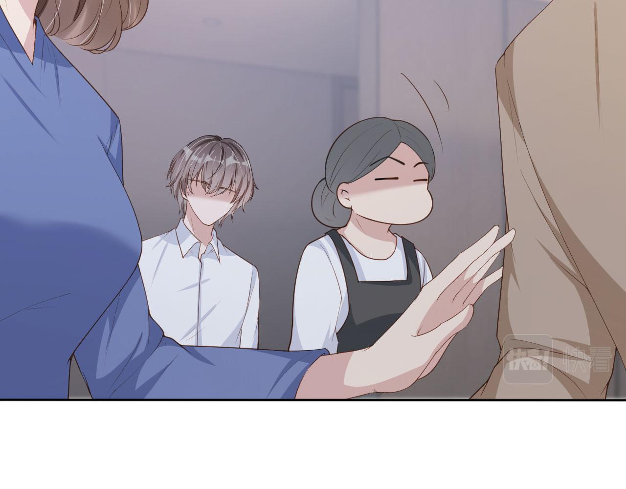 第26话 只要你得偿所愿48