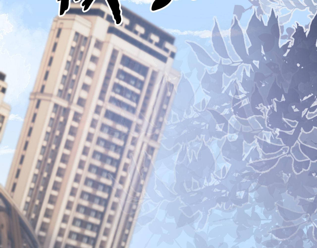 第32话 他欺负你？5