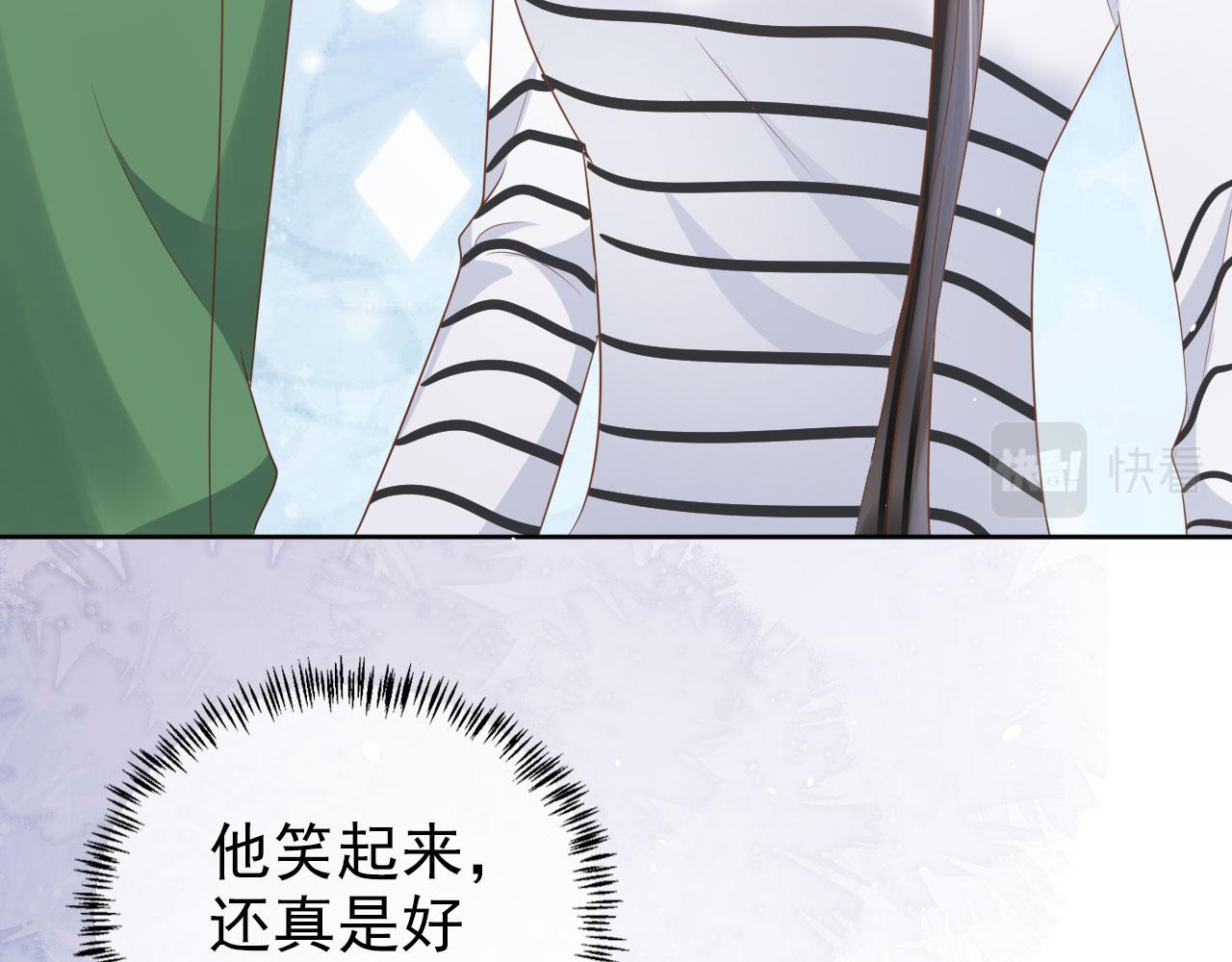第21话 你手中的糖果滋味59