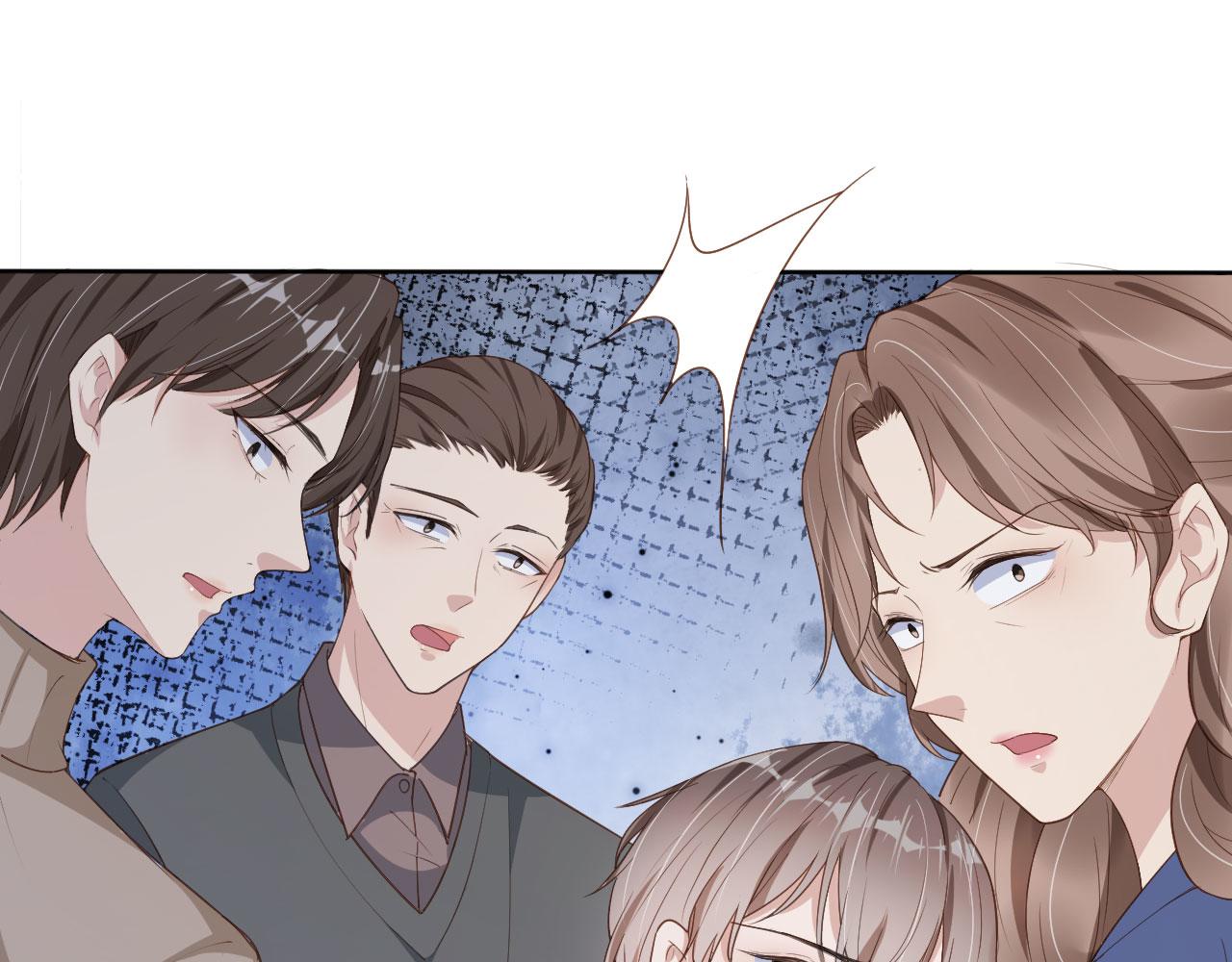 第26话 只要你得偿所愿49