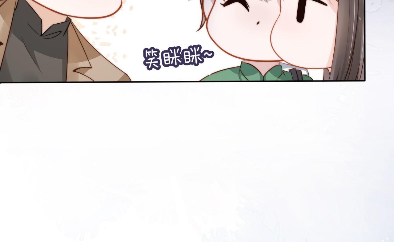 第22话 那个男生是谁？40
