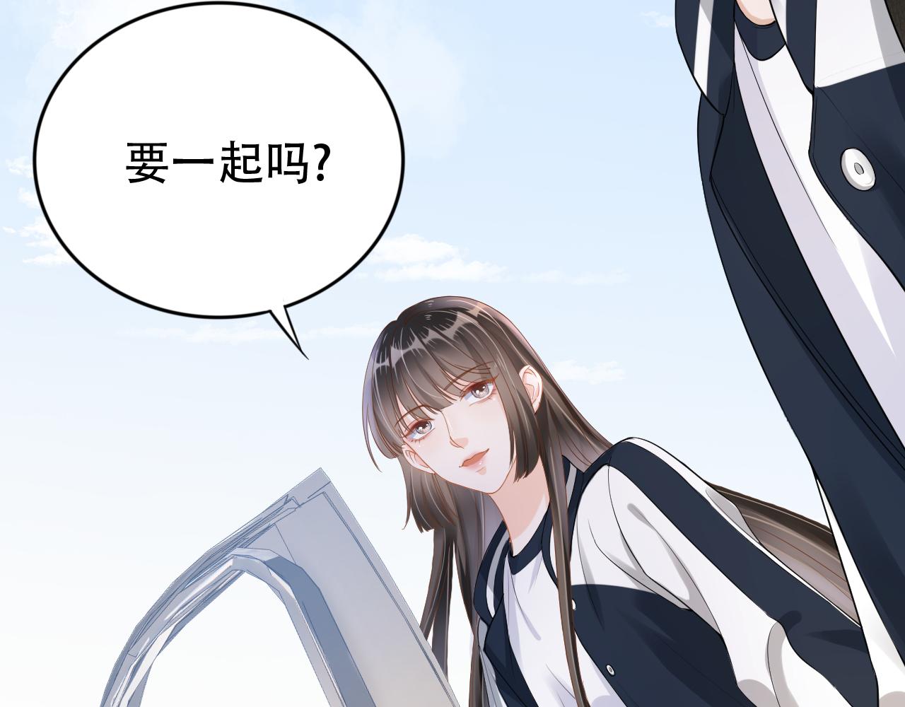 第9话 打篮球108