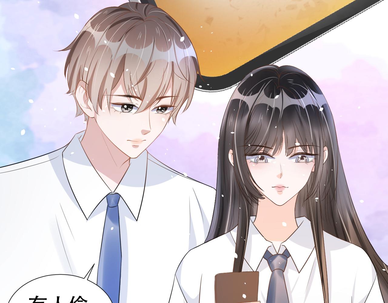 第18话 谣言四起60
