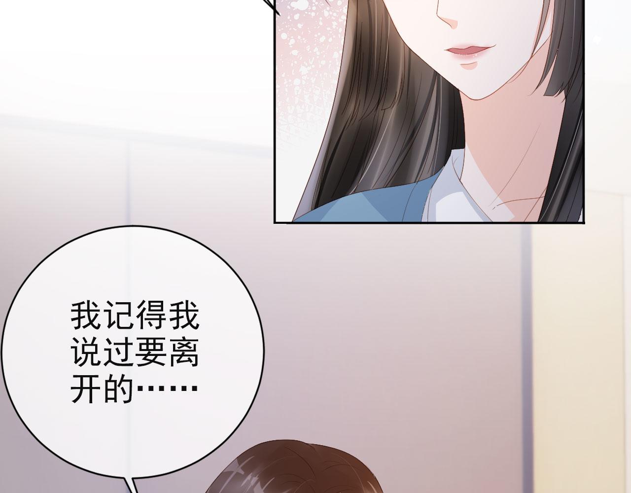 第43话终章58