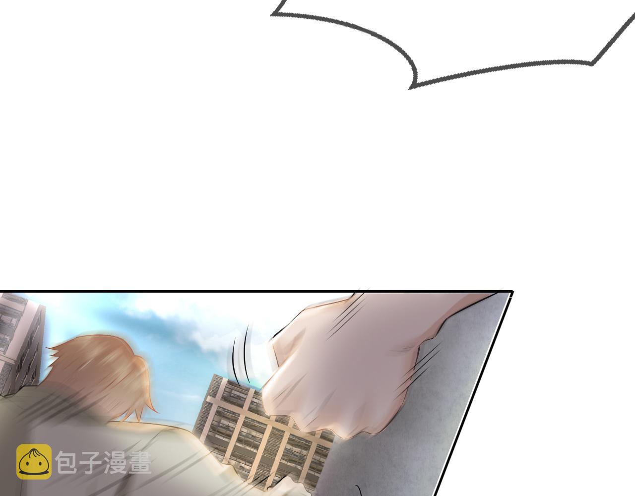 第2话 美女救英雄？109