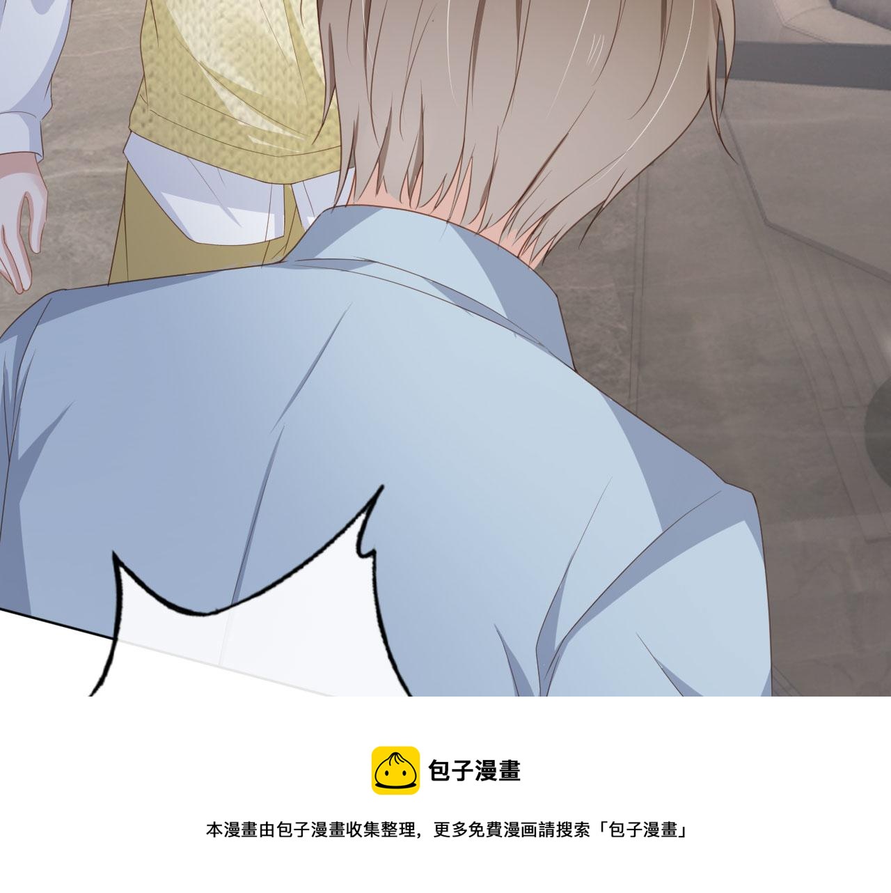 第27话 你满足的了她吗？52