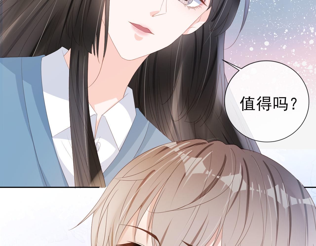 第43话终章79