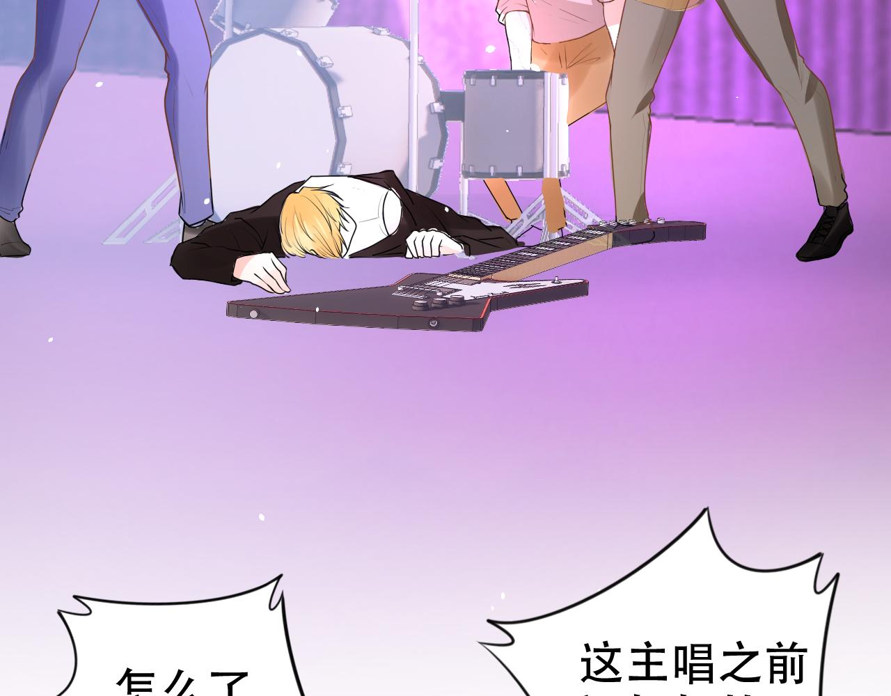 第14话 飒气营业36