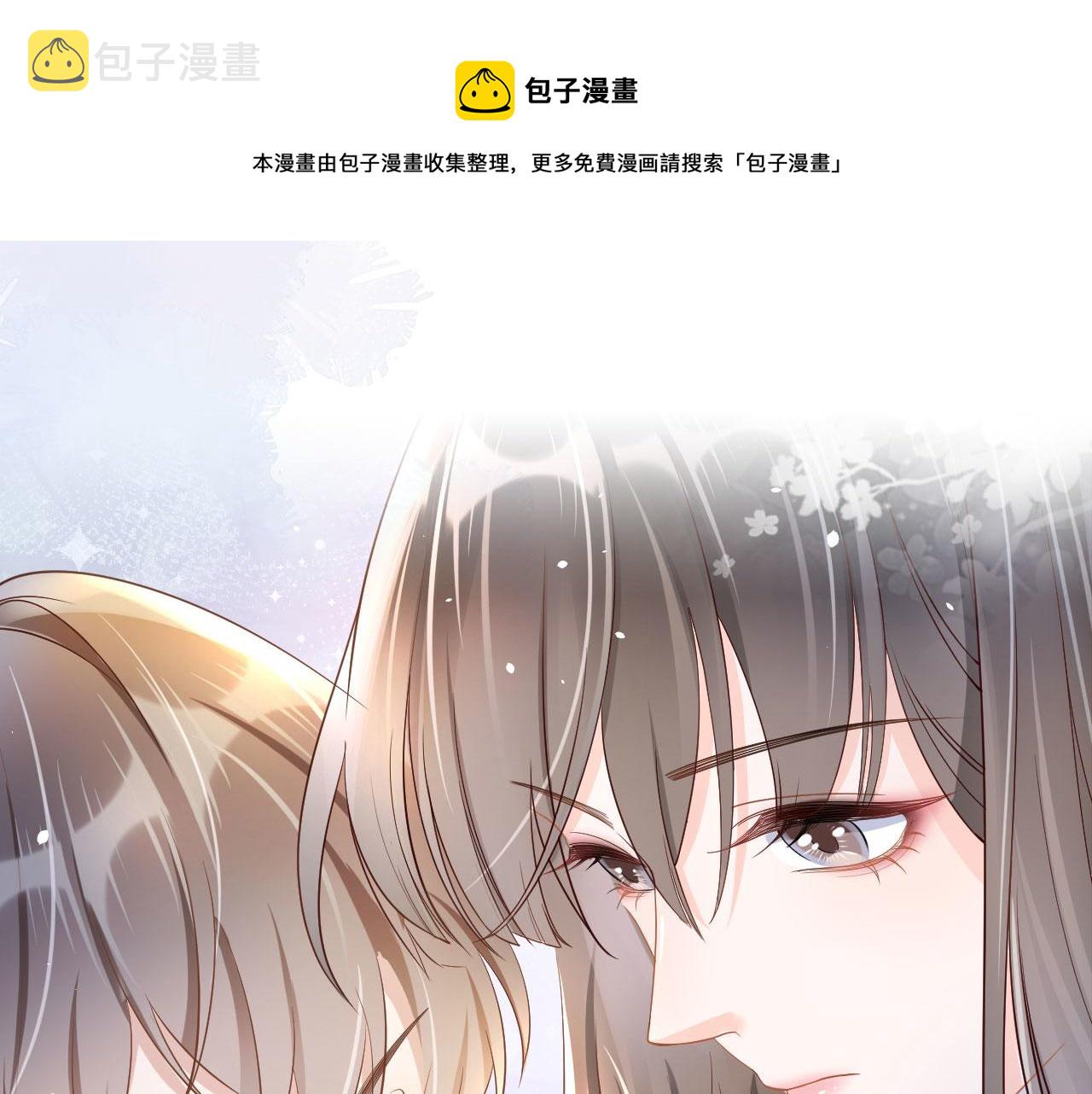 第43话 终章90