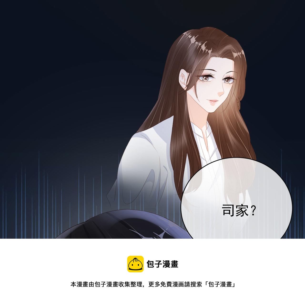 第40话离家出走30