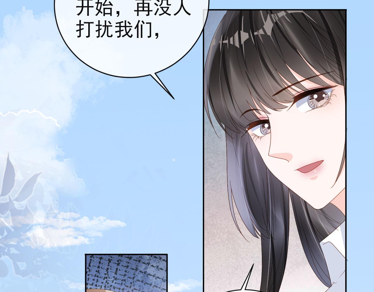 第43话 终章68