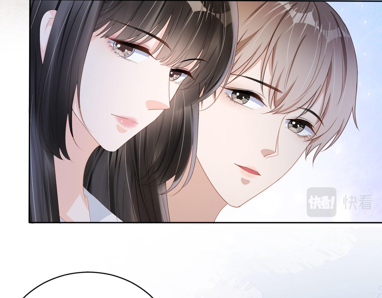 第41话车祸危机31