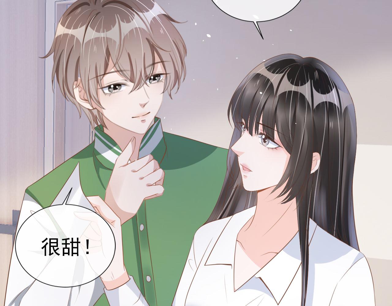 第21话 你手中的糖果滋味52