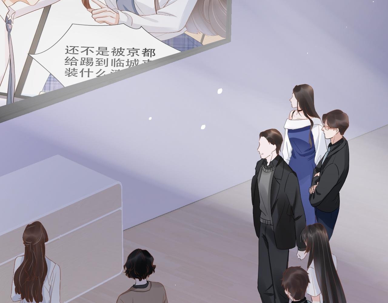 第11话 真相揭露50