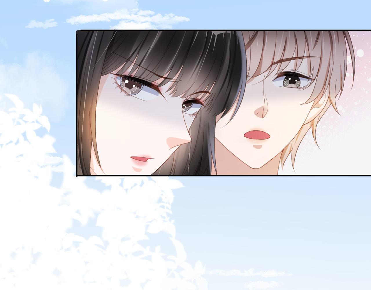 第41话车祸危机41