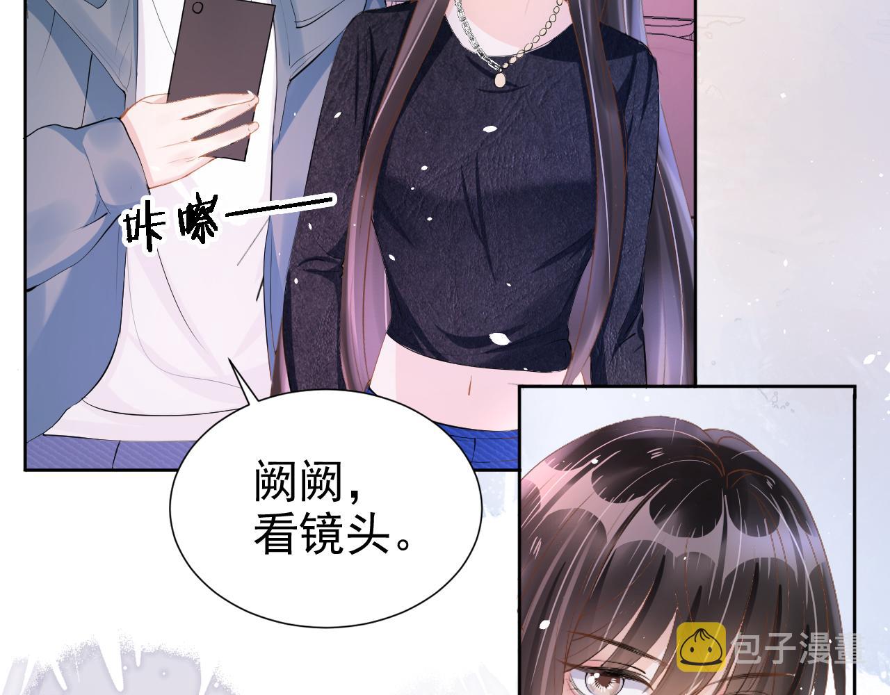 第14话 飒气营业19