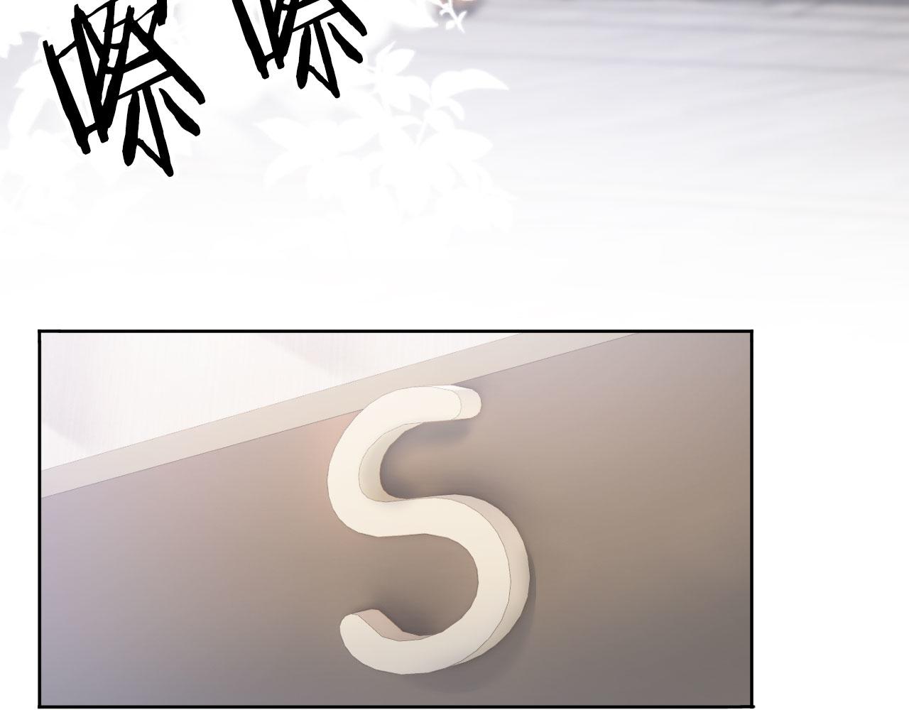 第33话 香水代言人41