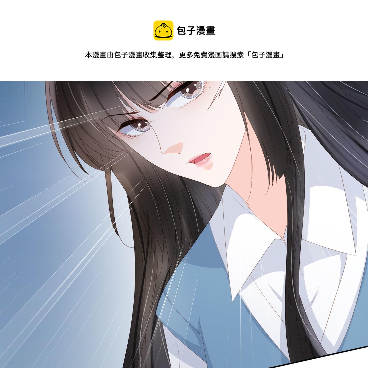 第42话前世的恩怨10