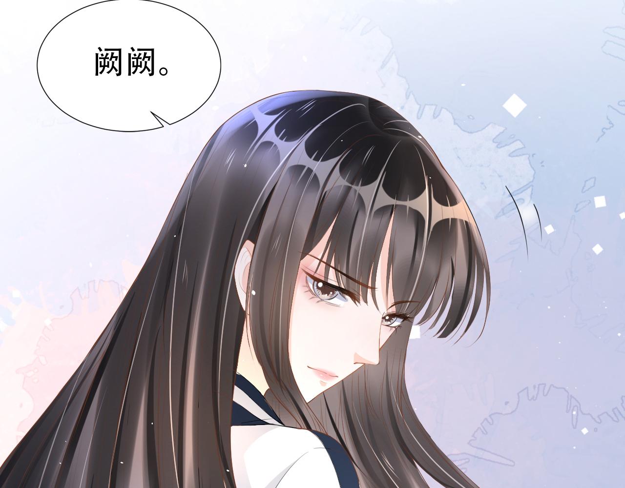 第17话 要抱抱！8