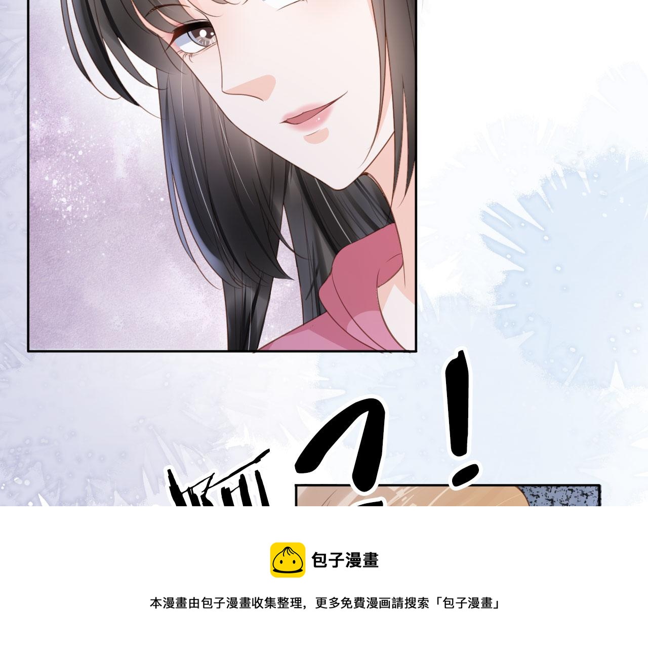 第34话 演出开始8