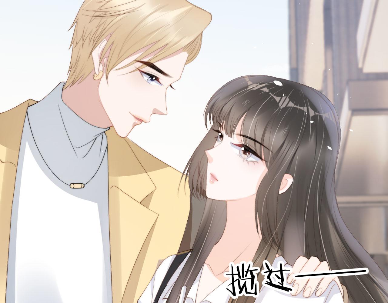 第23话 家人的感觉21