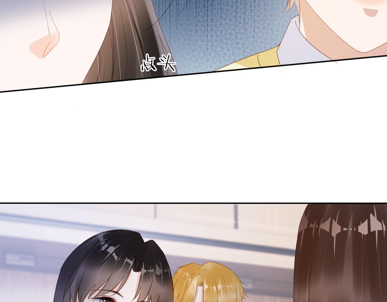 第40话离家出走61