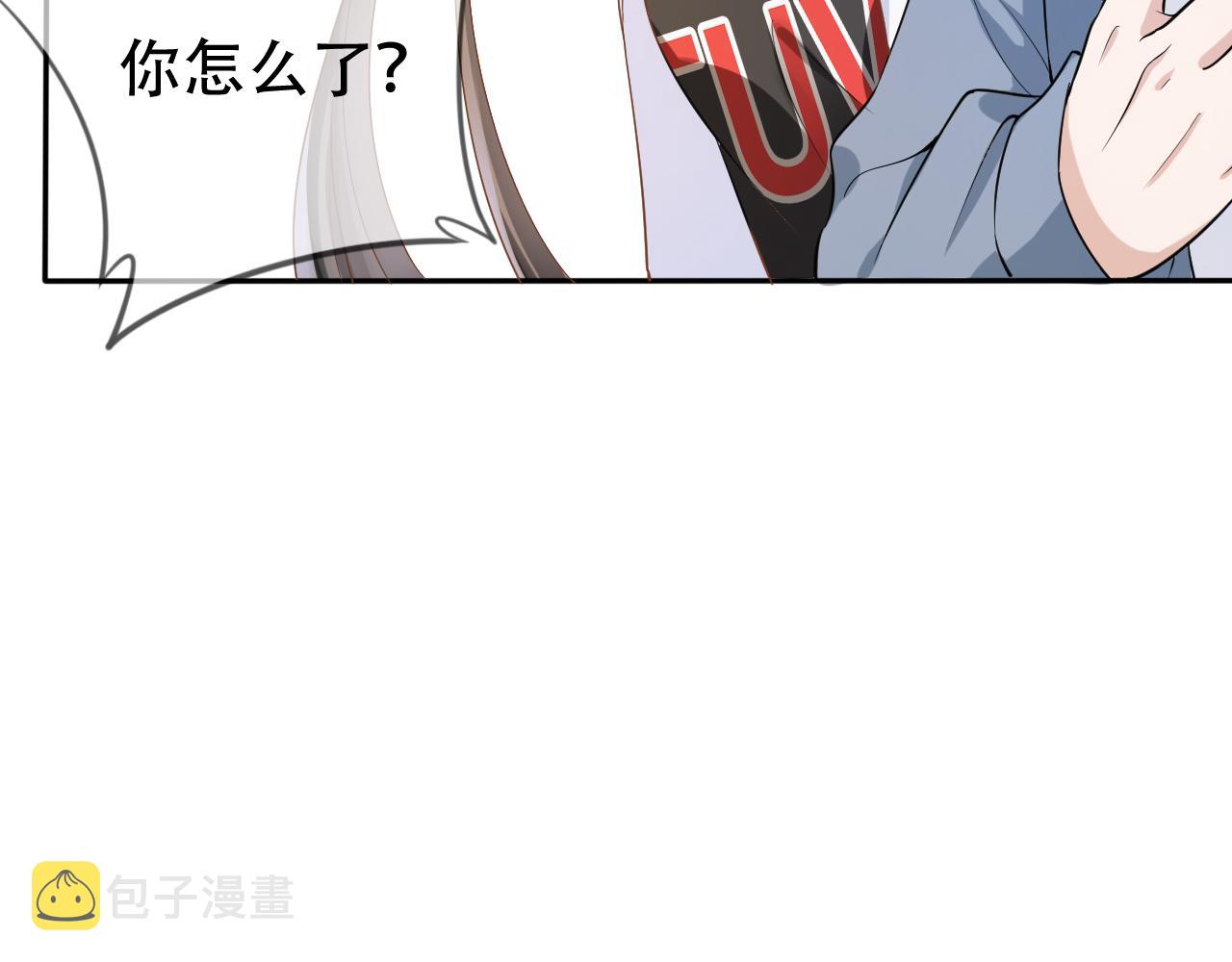 第8话 谢韫病危？！42