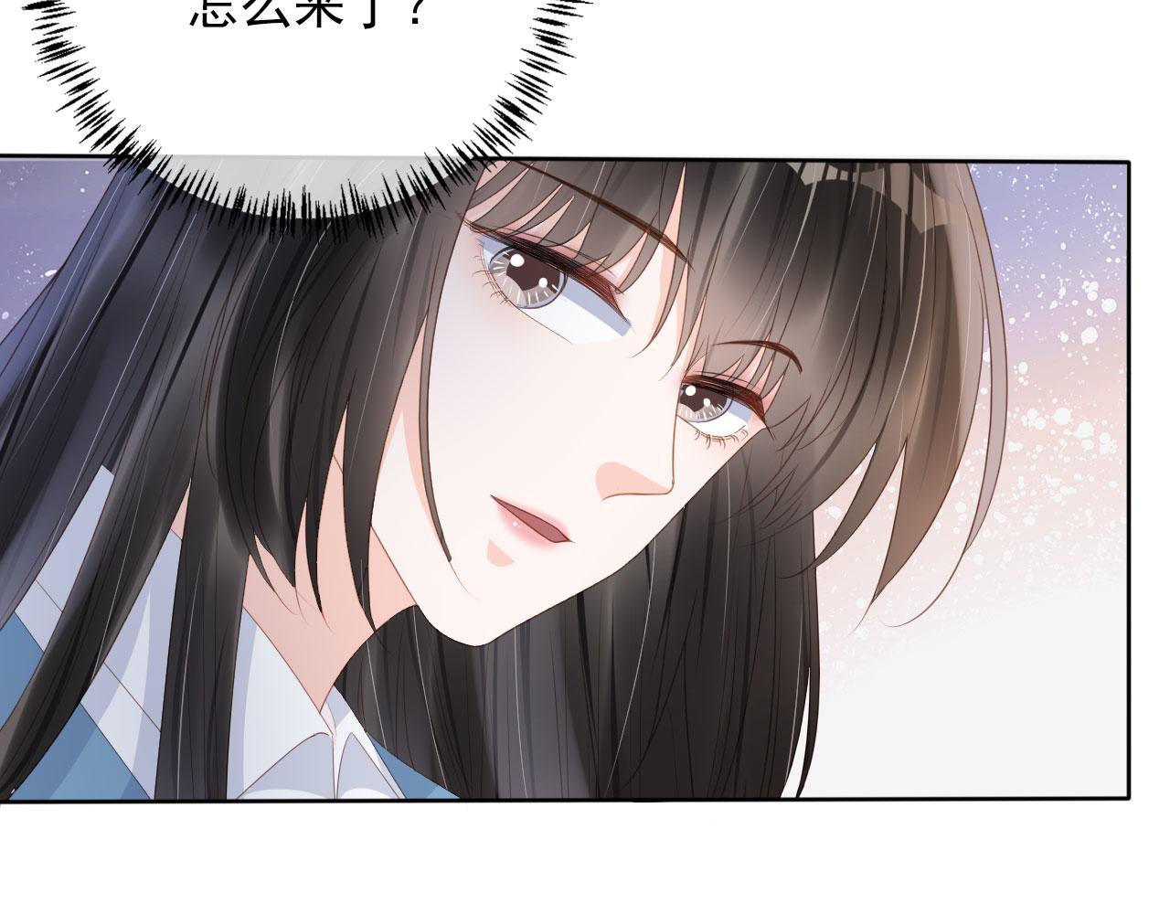第40话 离家出走19