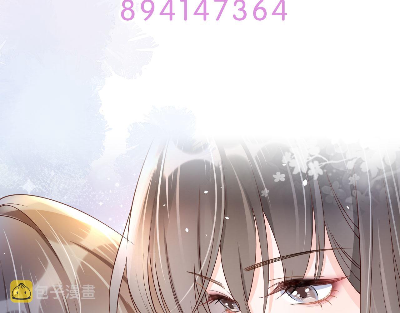 第25话 我的人我护！75