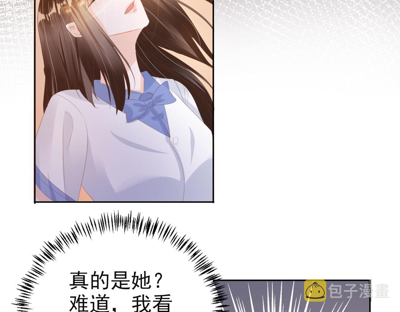 第42话 前世的恩怨61