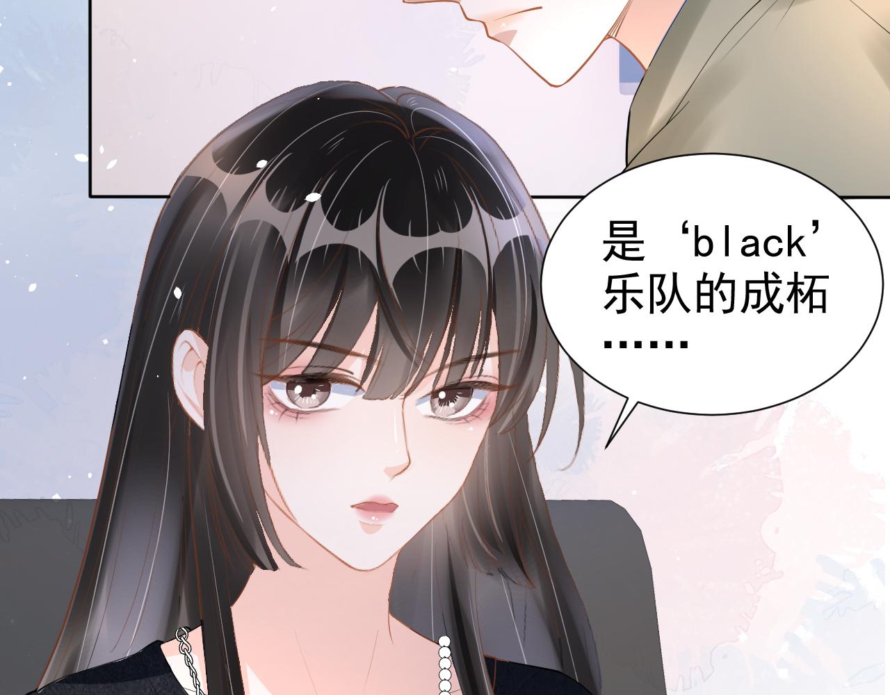 第14话 飒气营业79