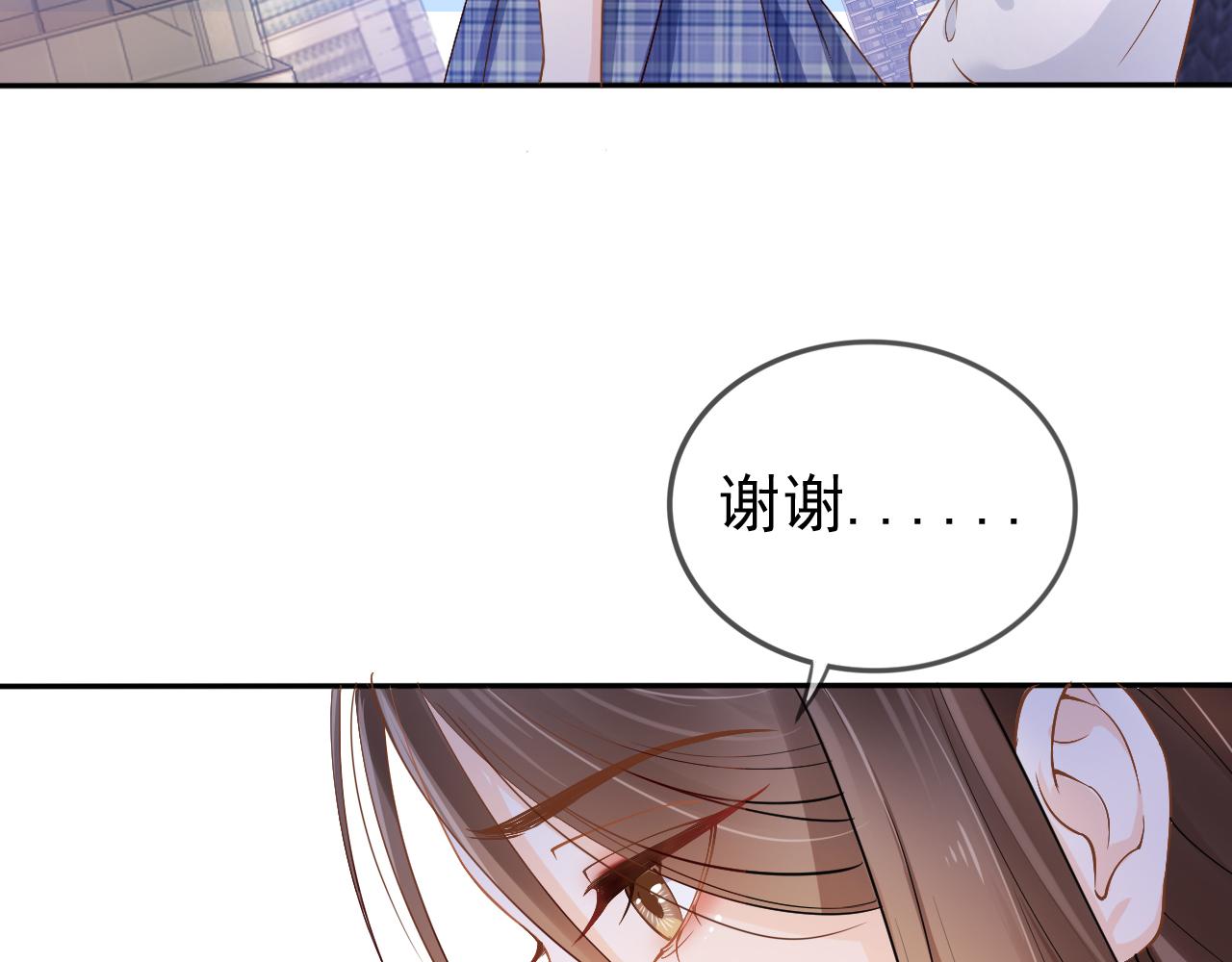 第6话 补课46