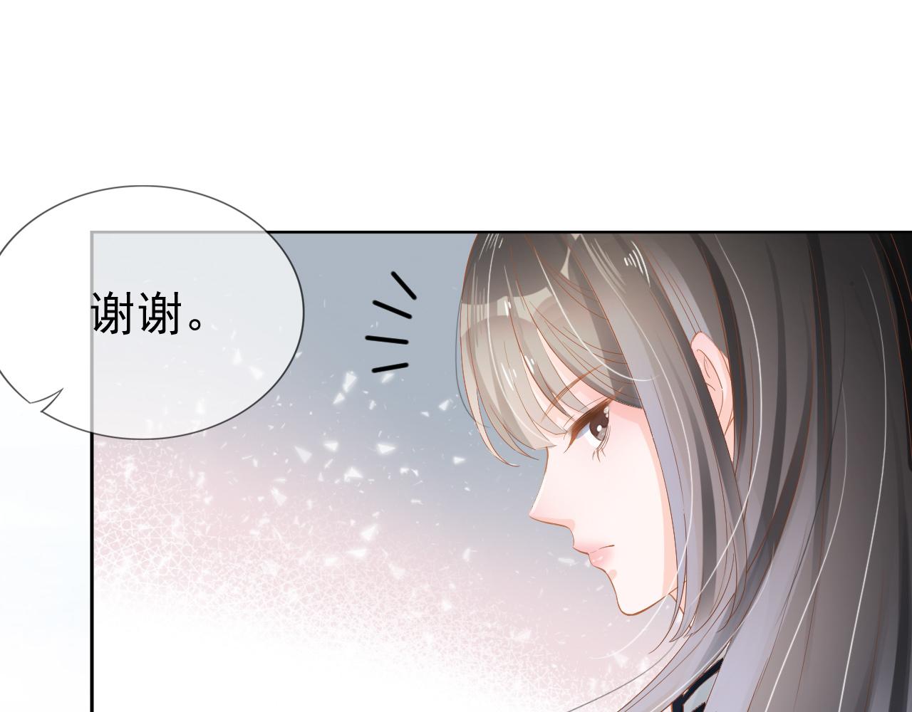 第2话 美女救英雄？118
