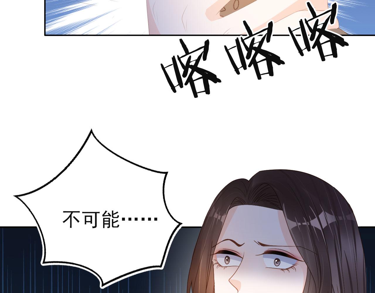 第43话终章12
