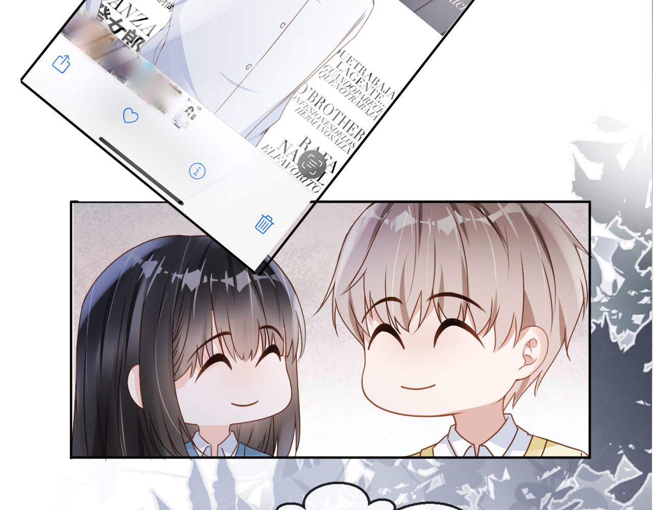 第36话 你很关心他？45
