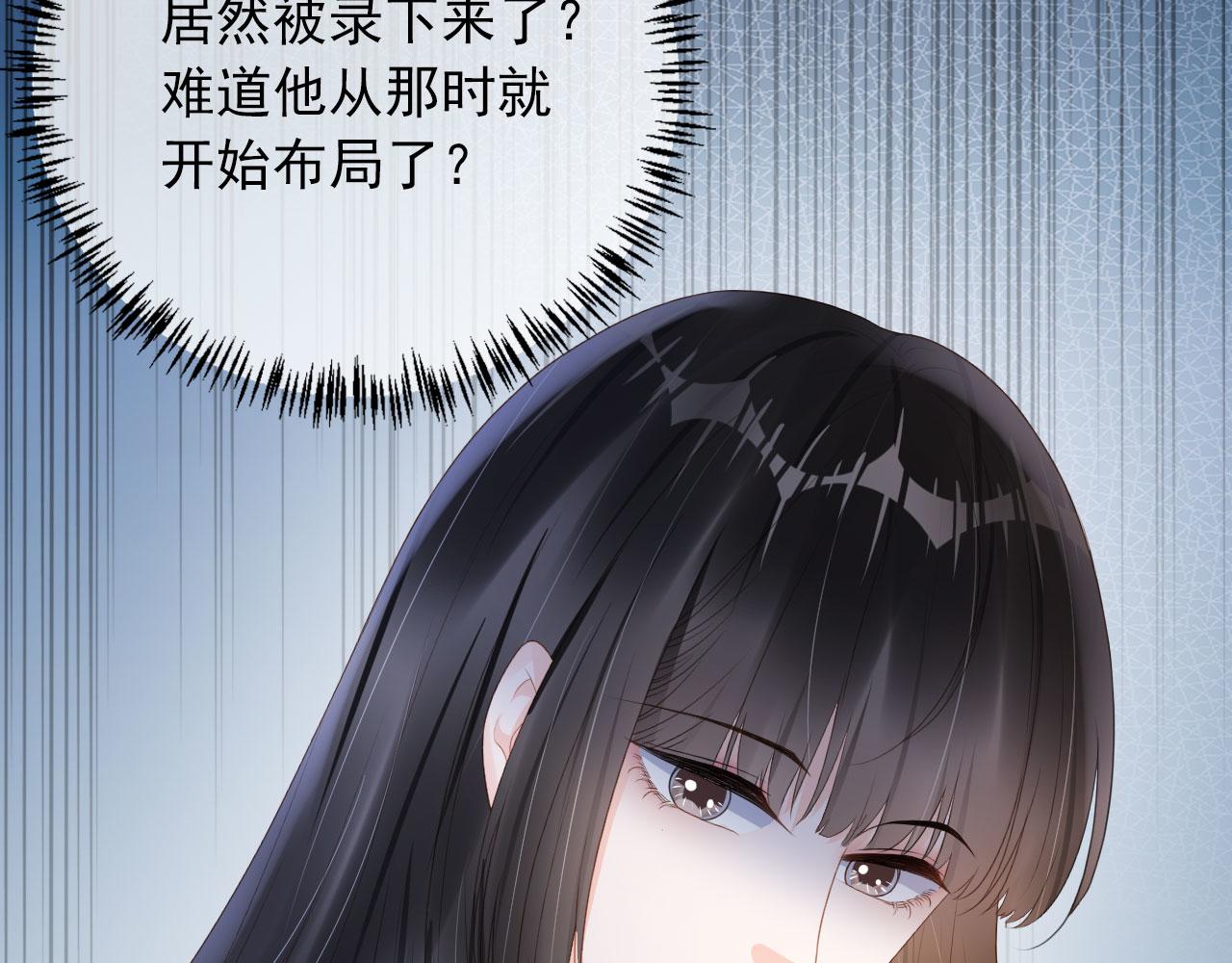 第40话离家出走66