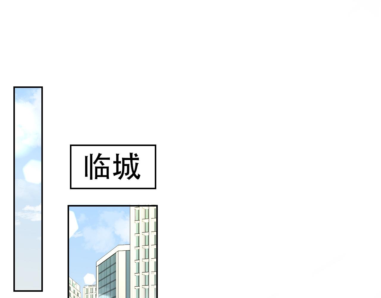 第2话 美女救英雄？85
