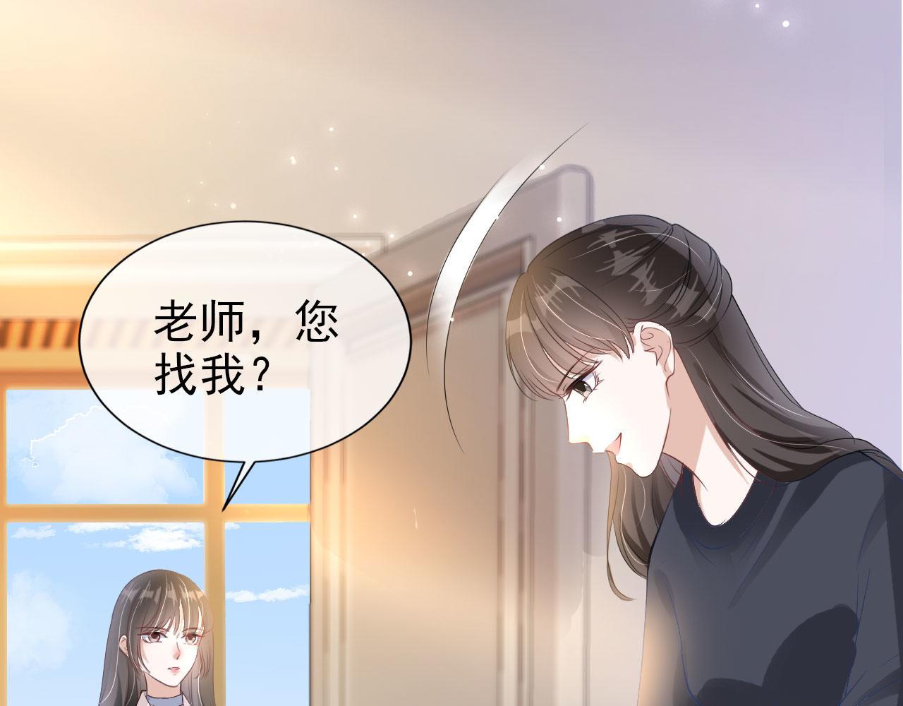 第21话 你手中的糖果滋味22