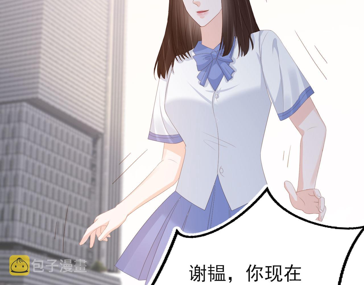 第42话前世的恩怨19