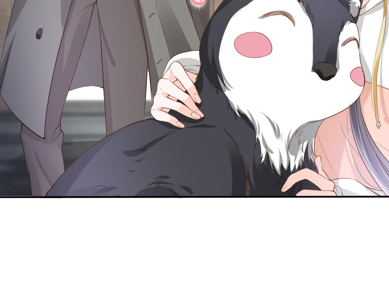 第2话 美女救英雄？42